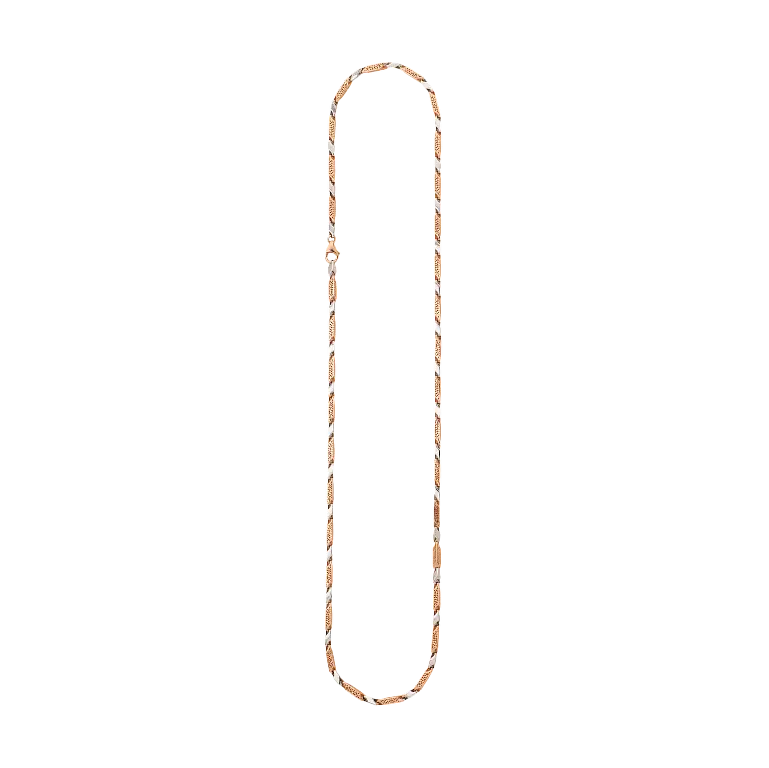 Zar Chain