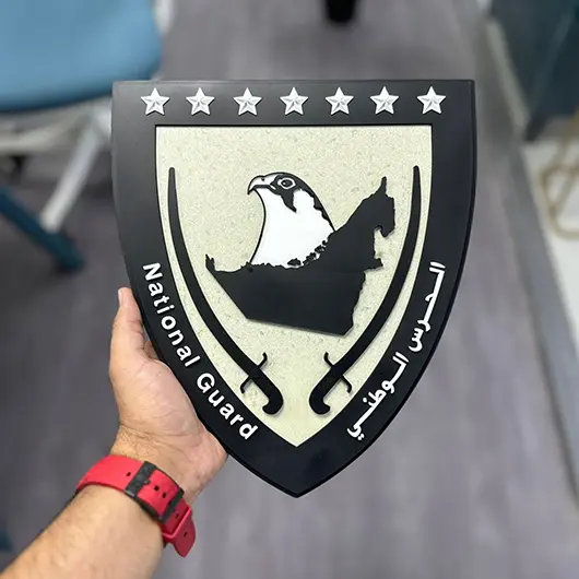 Trophies